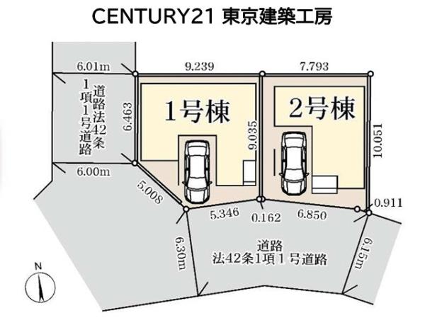千葉市稲毛区小仲台８丁目の新築一戸建