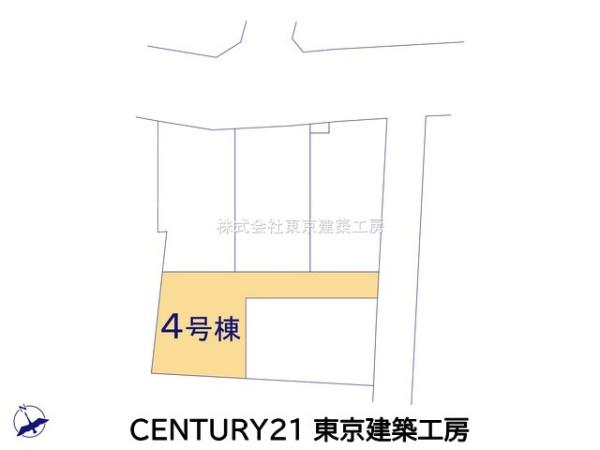 船橋市田喜野井３丁目の新築一戸建