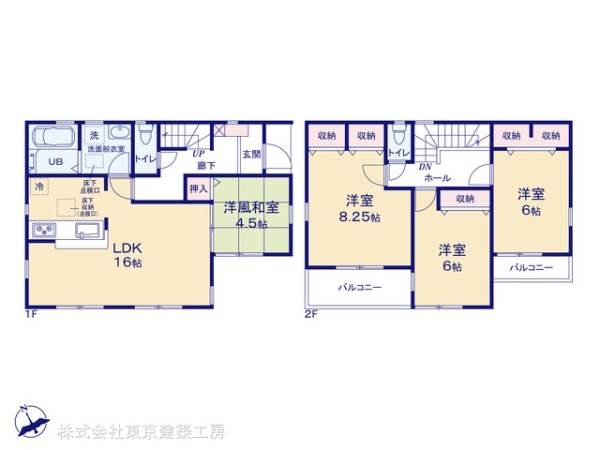 船橋市田喜野井３丁目の新築一戸建