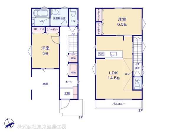 船橋市咲が丘１丁目の新築一戸建