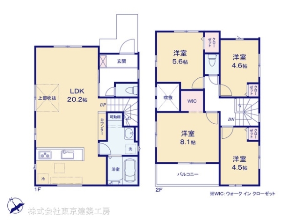 千葉市若葉区千城台西１丁目の新築一戸建