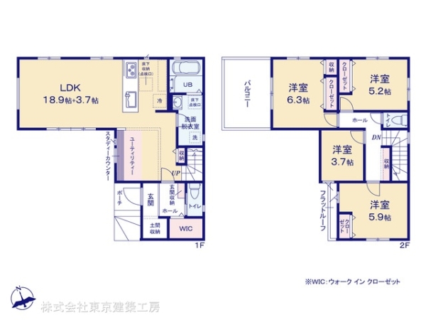 佐倉市上志津原の新築一戸建