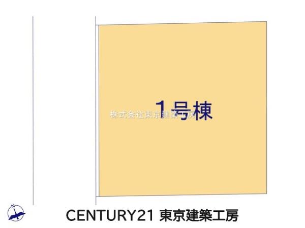 佐倉市上志津原の新築一戸建
