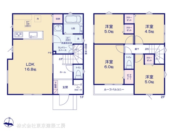 千葉市緑区あすみが丘２丁目の新築一戸建