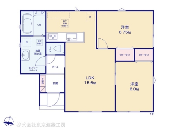 千葉市緑区あすみが丘２丁目の新築一戸建