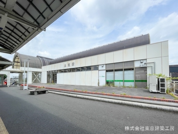千葉市緑区あすみが丘2丁目の新築一戸建(外房線「土気」駅)