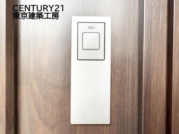 千葉市緑区あすみが丘２丁目の新築一戸建