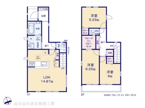 船橋市日の出２丁目の新築一戸建