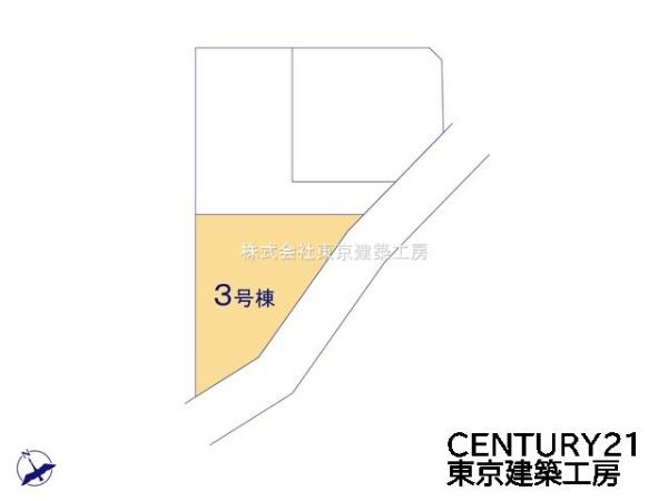 千葉市花見川区畑町の新築一戸建