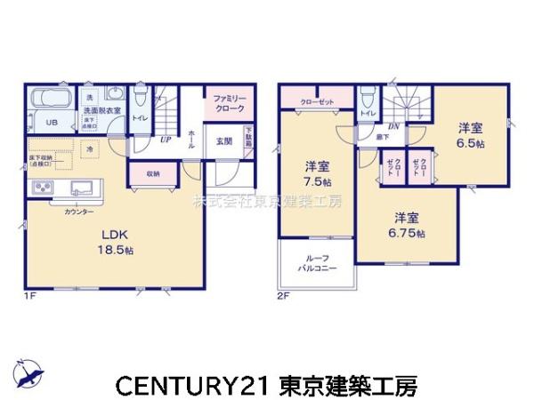 千葉市花見川区畑町の新築一戸建