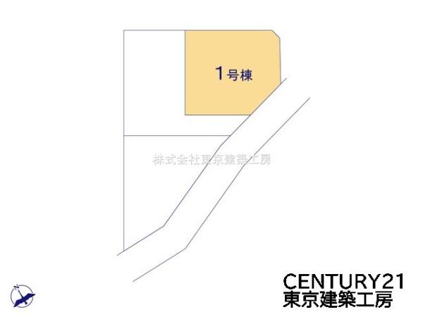 千葉市花見川区畑町の新築一戸建