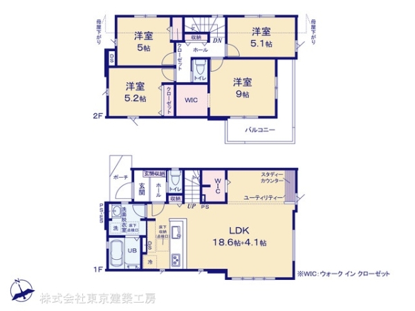 四街道市さちが丘２丁目の新築一戸建