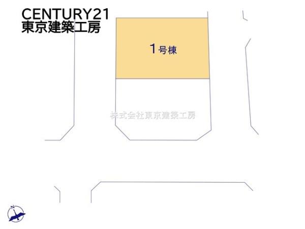 四街道市さちが丘２丁目の新築一戸建