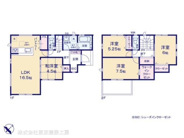 船橋市三山５丁目の新築一戸建