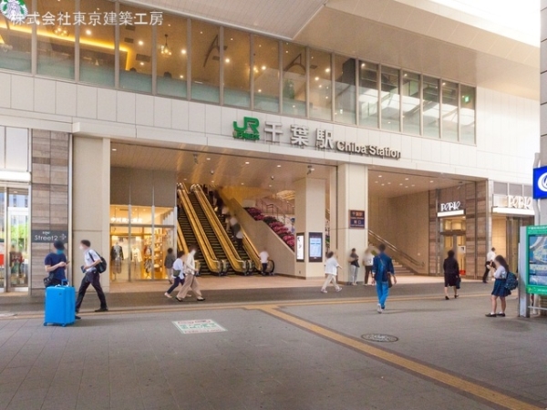 千葉市若葉区加曽利町の新築一戸建(総武・中央緩行線「千葉」駅)