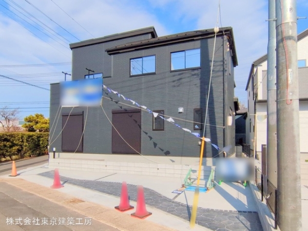 千葉市若葉区加曽利町の新築一戸建