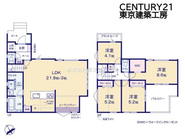 千葉市稲毛区宮野木町の新築一戸建