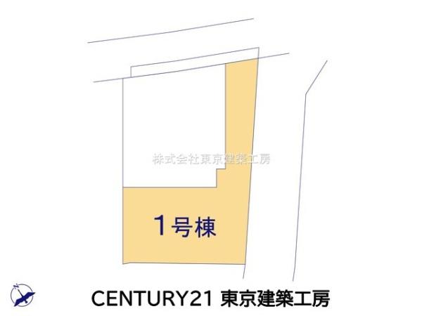 千葉市稲毛区宮野木町の新築一戸建