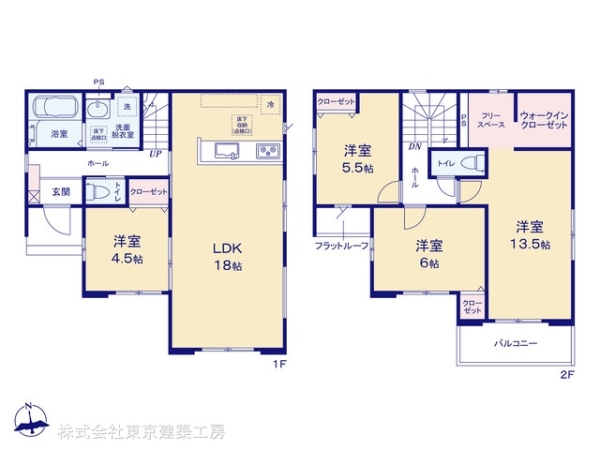 四街道市旭ケ丘５丁目の新築一戸建