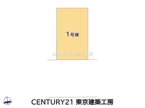 四街道市旭ケ丘５丁目の新築一戸建
