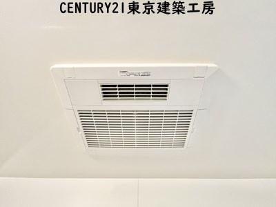 四街道市旭ケ丘４丁目の新築一戸建