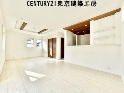 四街道市旭ケ丘４丁目の新築一戸建