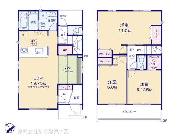 四街道市旭ケ丘４丁目の新築一戸建