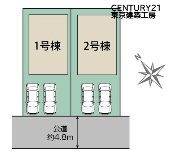 四街道市旭ケ丘４丁目の新築一戸建