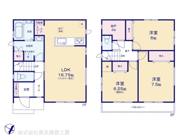 八千代市八千代台北１２丁目の新築一戸建