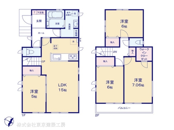 八千代市八千代台北１２丁目の新築一戸建