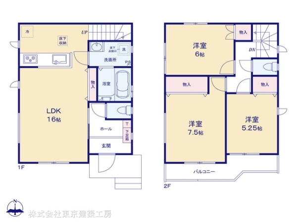 船橋市金杉７丁目の新築一戸建