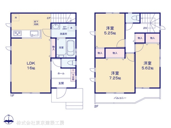 船橋市金杉７丁目の新築一戸建