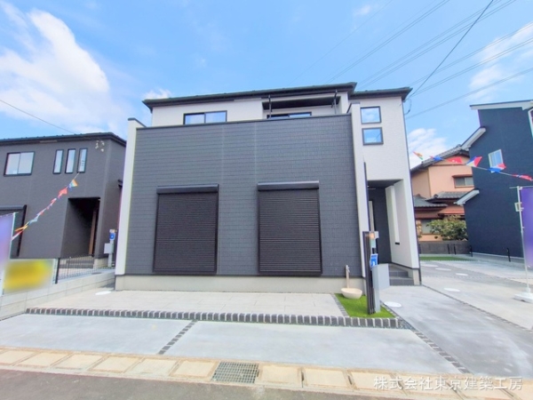 四街道市内黒田の新築一戸建