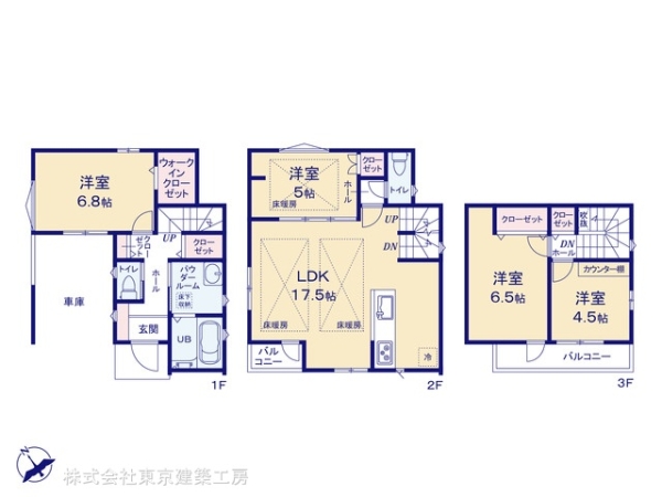船橋市海神５丁目の新築一戸建