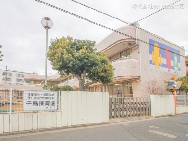 船橋市海神5丁目の新築一戸建(千鳥保育園)