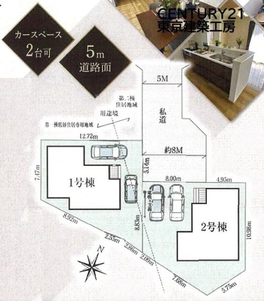 千葉市花見川区作新台５丁目の新築一戸建