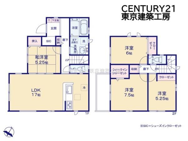 千葉市花見川区作新台５丁目の新築一戸建