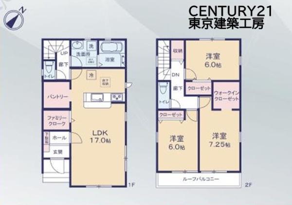 市原市松ケ島の新築一戸建