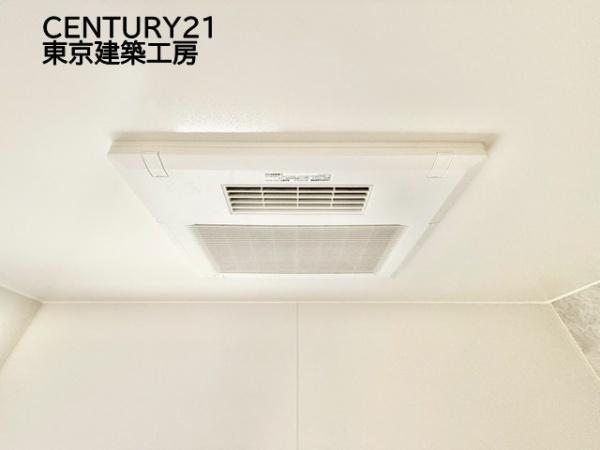 市原市古市場の新築一戸建