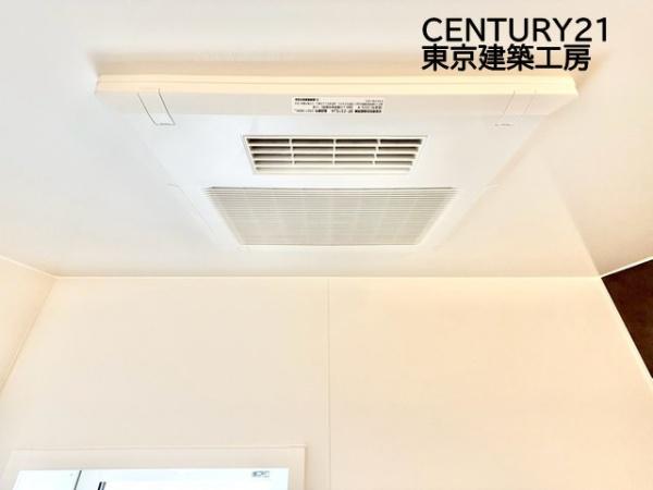 市原市古市場の新築一戸建