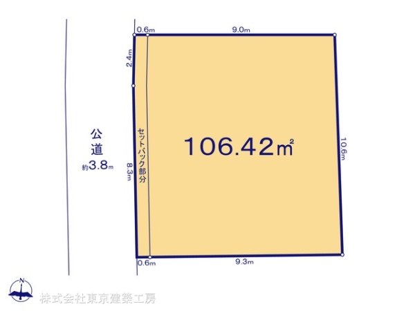 船橋市西船２丁目の売土地