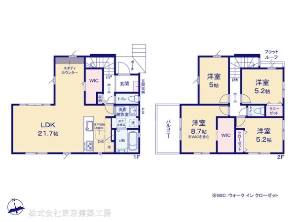 船橋市松が丘５丁目の新築一戸建