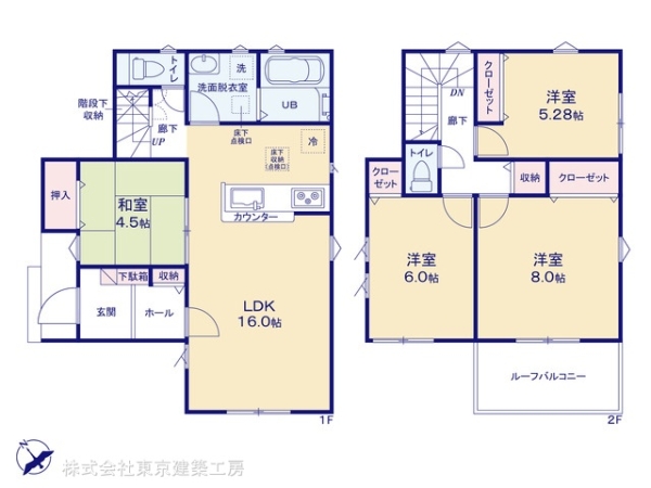 千葉市稲毛区宮野木町の新築一戸建