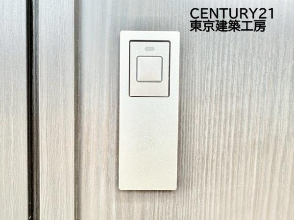 千葉市稲毛区宮野木町の新築一戸建