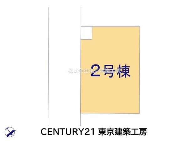千葉市稲毛区宮野木町の新築一戸建