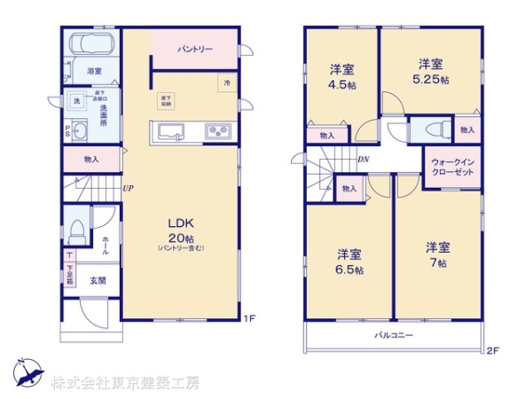 八千代市八千代台北１０丁目の新築一戸建