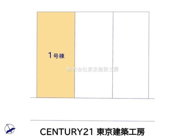 八千代市八千代台北１０丁目の新築一戸建