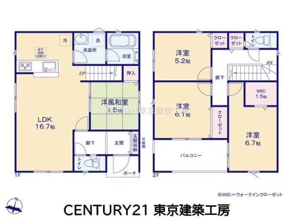 船橋市金杉５丁目の新築一戸建