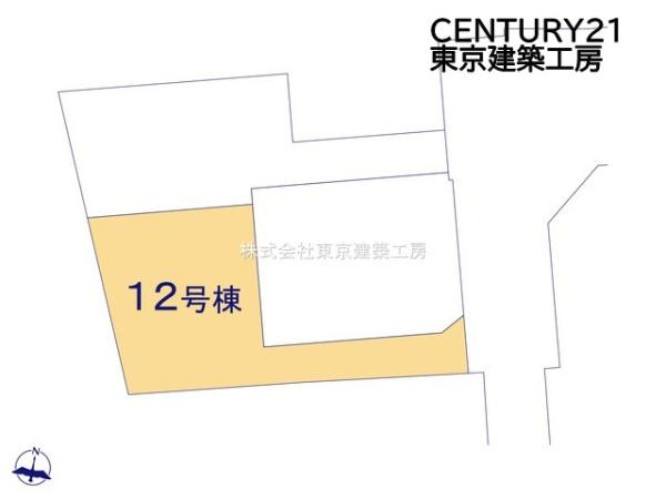 船橋市金杉５丁目の新築一戸建