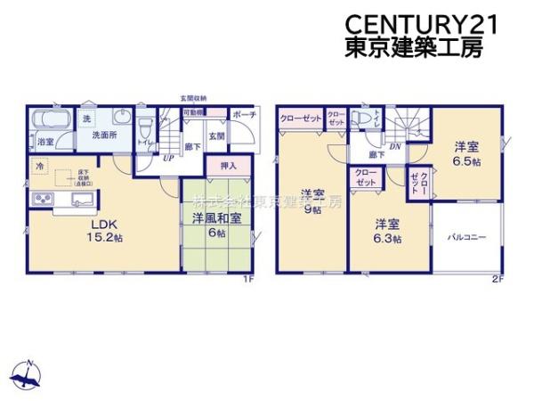 船橋市金杉５丁目の新築一戸建